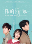 神魔幻境与其他MMORPG的特色比较